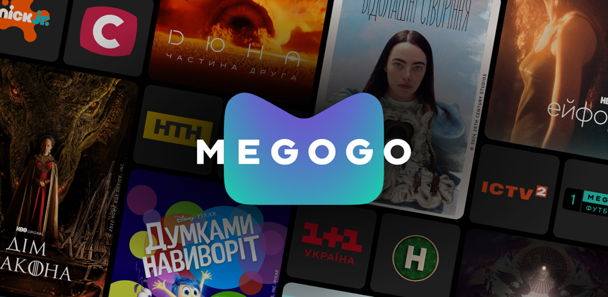 megogo